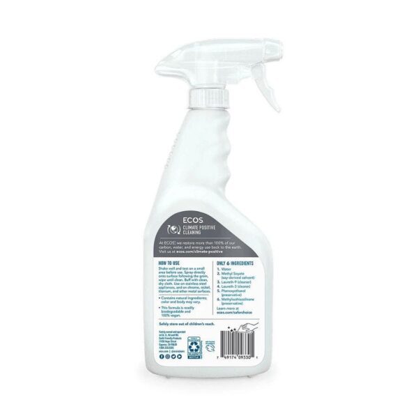 Earth Friendly Products Stainless Steel Cleaner + Polish 22 fl. oz. - Image 2